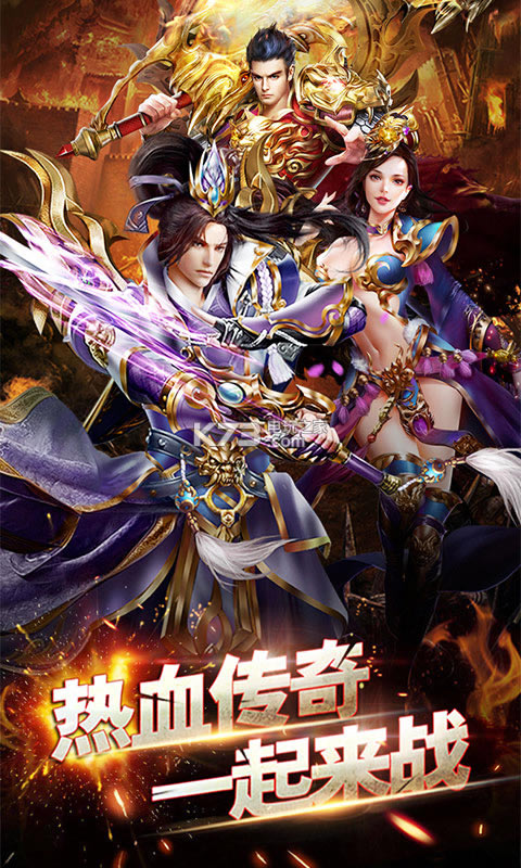 ����ս��BT��̬������-����ս��BT������̬������v1.0.0.8830