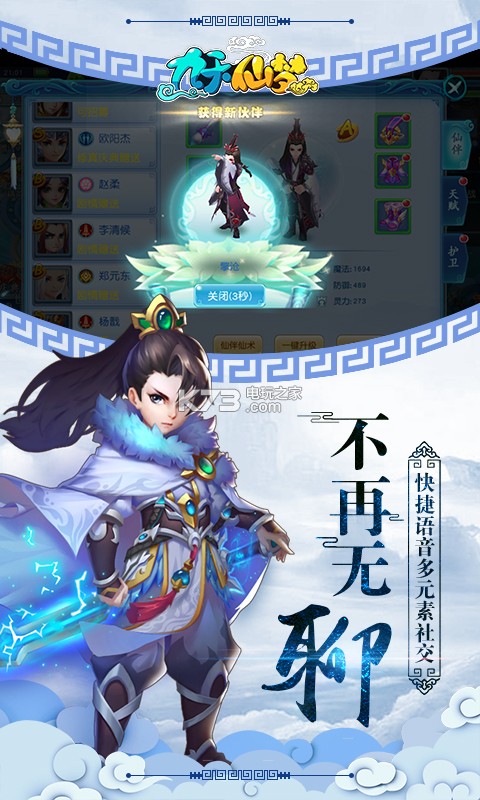 �����������������-�������ι��������v1.5.6.0