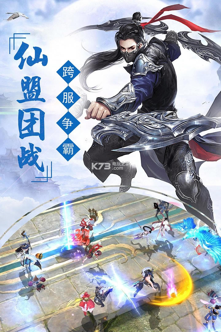 ������Ե��׿��������-������Ե����v21.4.2