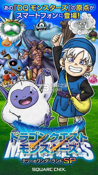 ���߶����������ɾ�̩����԰SP���İ�����-���߶����������ɾ�̩����԰SP����������v1.0.1