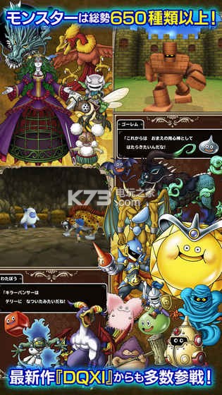 ���߶����������ɾ�̩����԰SP���İ�����-���߶����������ɾ�̩����԰SP����������v1.0.1