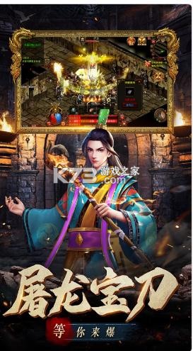 �ֵܴ���֮նħ��˫��Ϸ-�ֵܴ���֮նħ��˫ƻ��������v1.1.0ios��