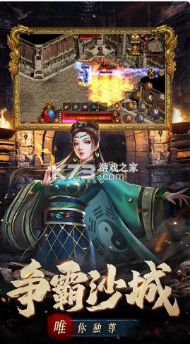 �ֵܴ���֮նħ��˫��Ϸ-�ֵܴ���֮նħ��˫ƻ��������v1.1.0ios��