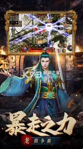 �ֵܴ���֮նħ��˫��Ϸ-�ֵܴ���֮նħ��˫ƻ��������v1.1.0ios��