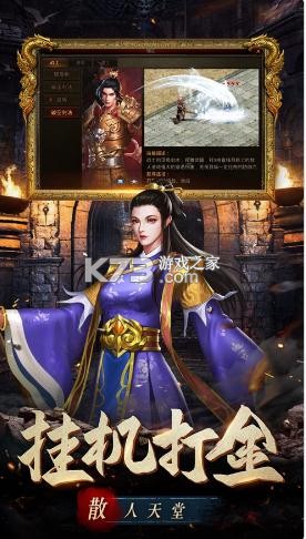 �ֵܴ���֮նħ��˫��Ϸ-�ֵܴ���֮նħ��˫ƻ��������v1.1.0ios��