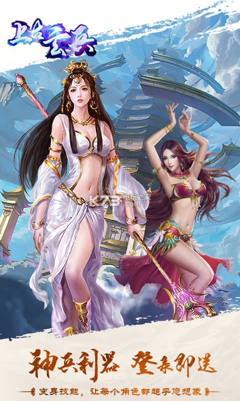 �Ϲ�����ios����-�Ϲ�����ƻ��������v1.5.0