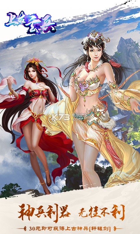 �Ϲ�����ios����-�Ϲ�����ƻ��������v1.5.0