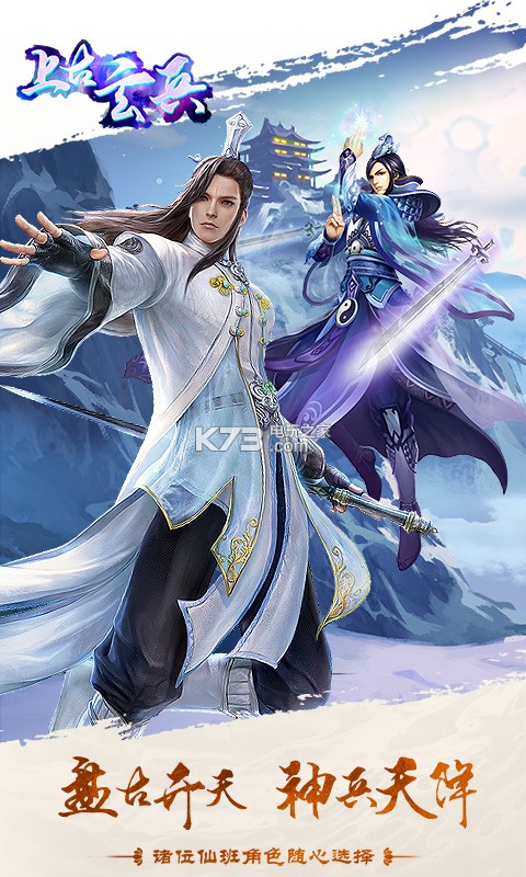 �Ϲ�����ios����-�Ϲ�����ƻ��������v1.5.0