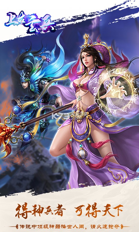 �Ϲ�����ios����-�Ϲ�����ƻ��������v1.5.0