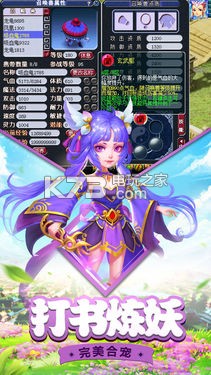 �λ���������ԤԼ(��δ����)-�λ���������ԤԼv1.0