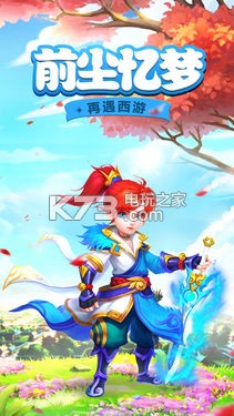 �λ���������ԤԼ(��δ����)-�λ���������ԤԼv1.0