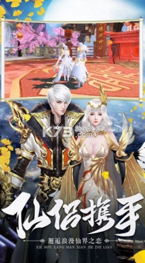 Ѱ��Ӣ�۾��ΰ�-Ѱ��Ӣ�۾�������������v2.9���οͻ���