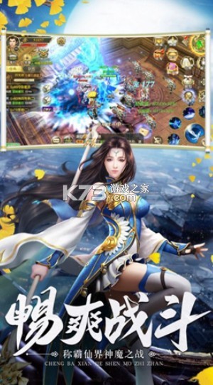 Ѱ��Ӣ�۾��ΰ�-Ѱ��Ӣ�۾�������������v2.9���οͻ���