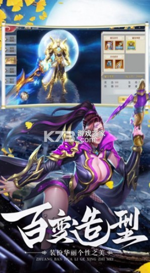 Ѱ��Ӣ�۾��ΰ�-Ѱ��Ӣ�۾�������������v2.9���οͻ���