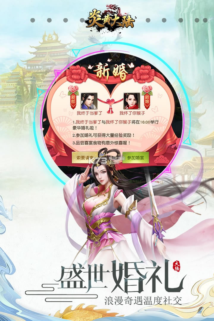 �׻ƴ�½��������-�׻ƴ�½����v1.0.0