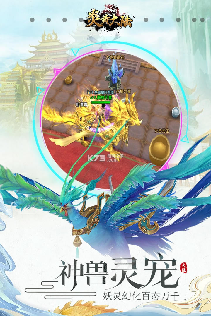 �׻ƴ�½��������-�׻ƴ�½����v1.0.0