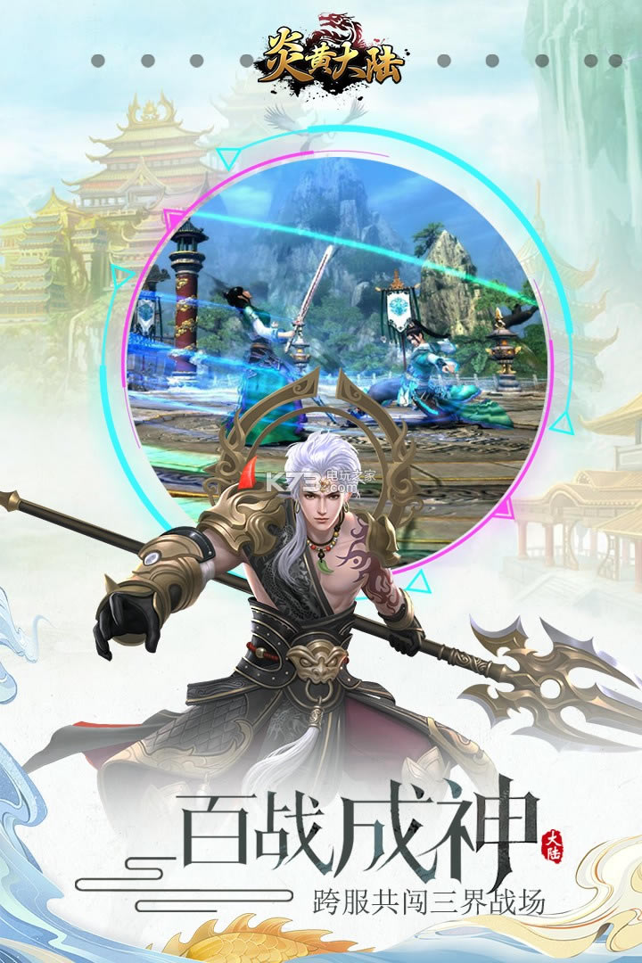 �׻ƴ�½��������-�׻ƴ�½����v1.0.0