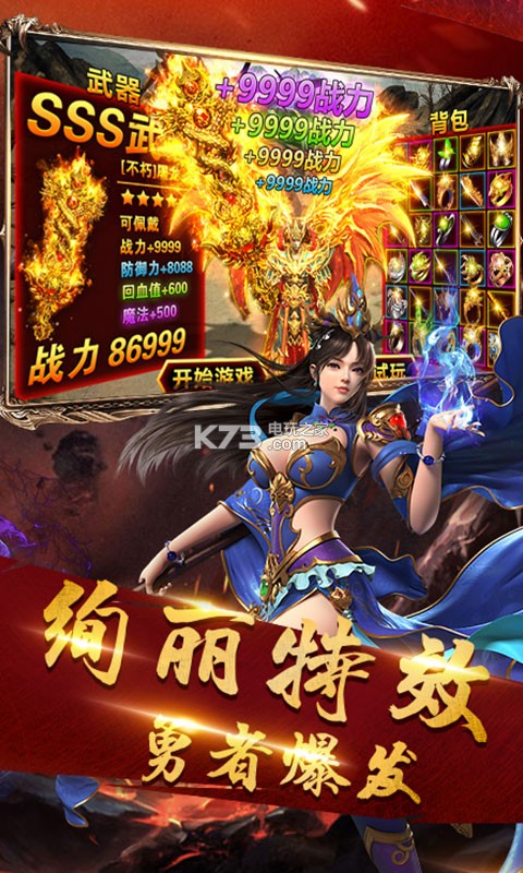 ����ɳ���ۿ۰�����-����ɳ���ۿ۶�����v1.0