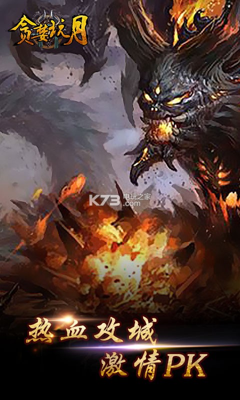 ̰��������������-̰����������v1.0.0