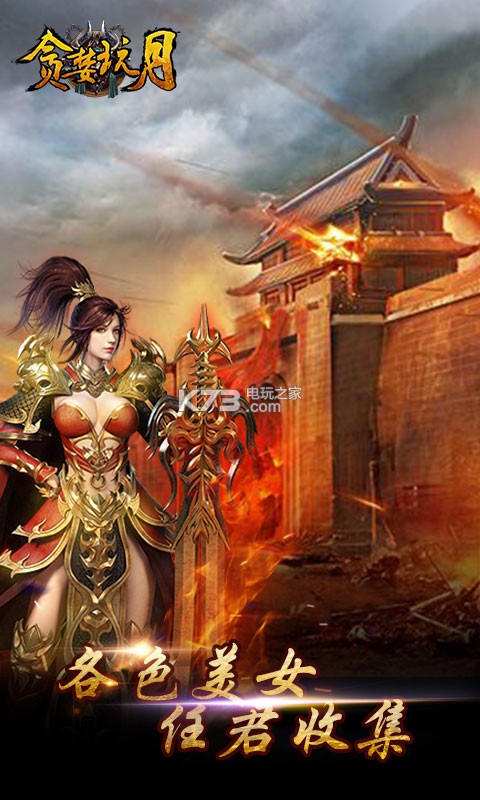 ̰��������������-̰����������v1.0.0