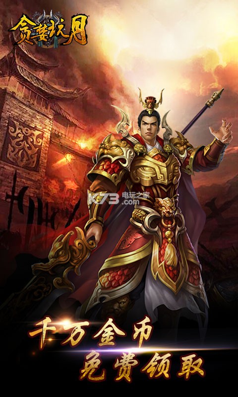 ̰��������������-̰����������v1.0.0