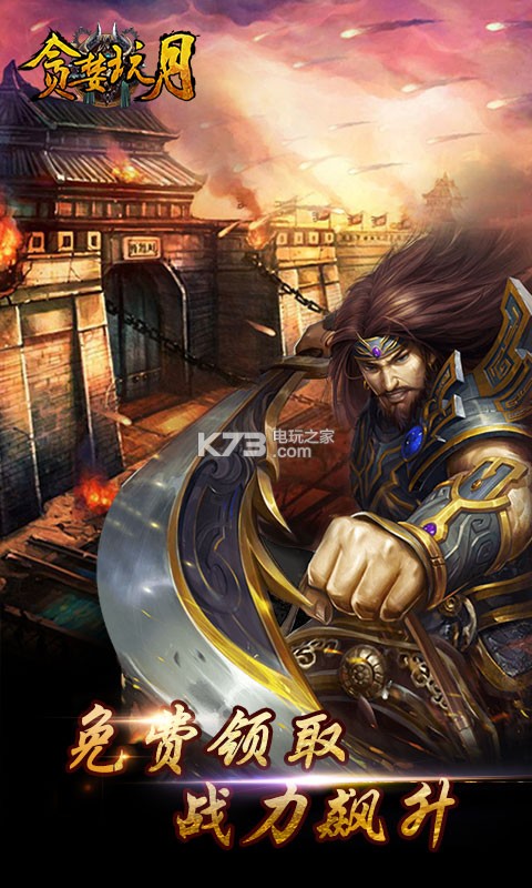 ̰��������������-̰����������v1.0.0