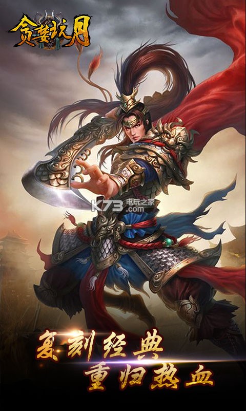 ̰��������������-̰����������v1.0.0