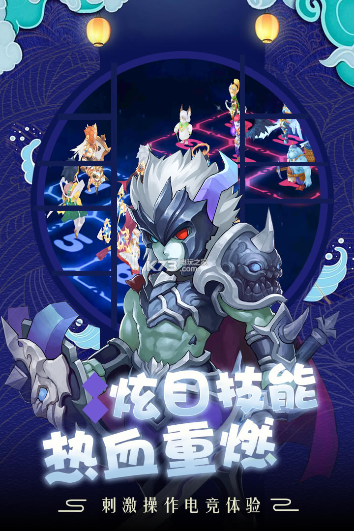 ��������ս��������-��������ս����v6.7.0