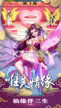 һ����ԵԤԼ(��δ����)-һ����ԵԤԼv1.0