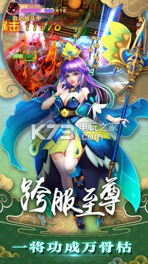 һ����ԵԤԼ(��δ����)-һ����ԵԤԼv1.0