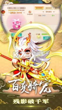 һ����ԵԤԼ(��δ����)-һ����ԵԤԼv1.0