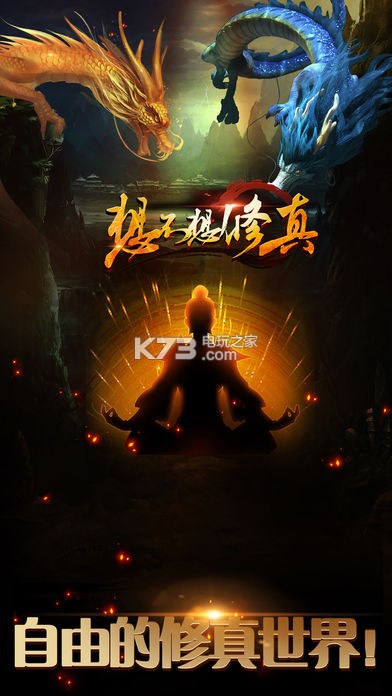 �벻����������-�벻��������Ϸ����v4.3.1