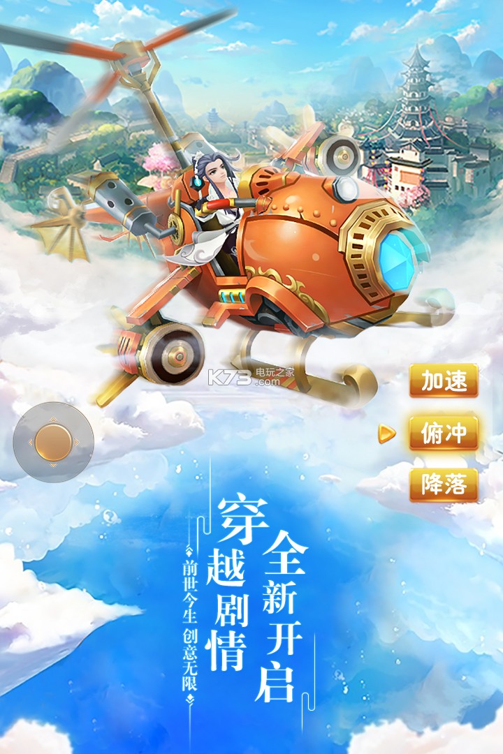 ������������-������Ϸ����v0.1.21.39