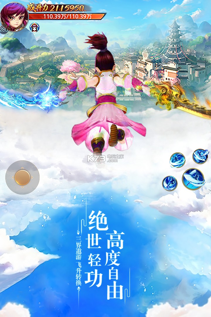 ������������-������Ϸ����v0.1.21.39