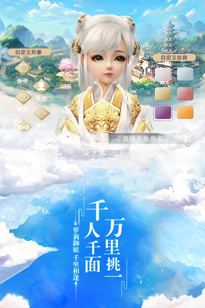 ������������-������Ϸ����v0.1.21.39