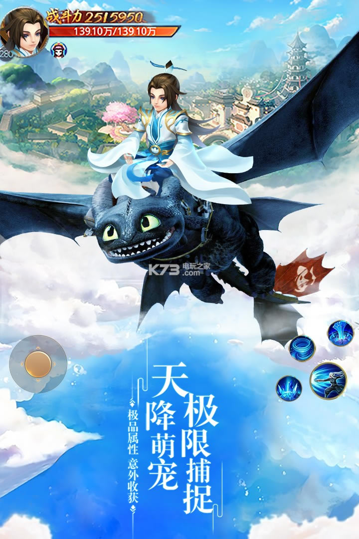 ������������-������Ϸ����v0.1.21.39