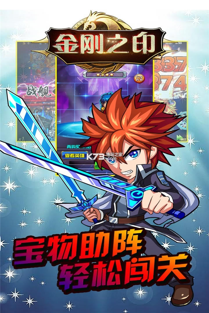 ���֮ӡ���������-���֮ӡ���������v1.0.0