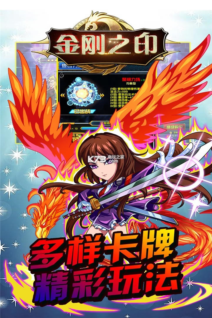 ���֮ӡ���������-���֮ӡ���������v1.0.0