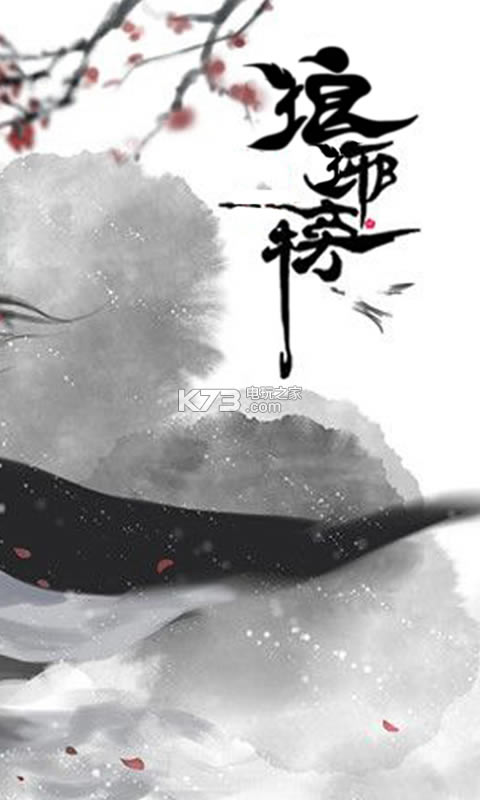 ��������ް�ios����-��������ް�ƻ��������v1.0.4