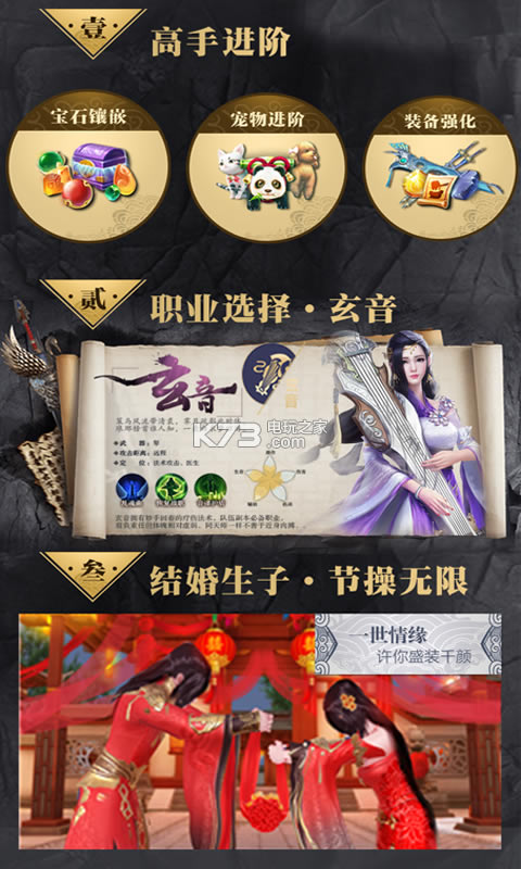 ��������ް�ios����-��������ް�ƻ��������v1.0.4