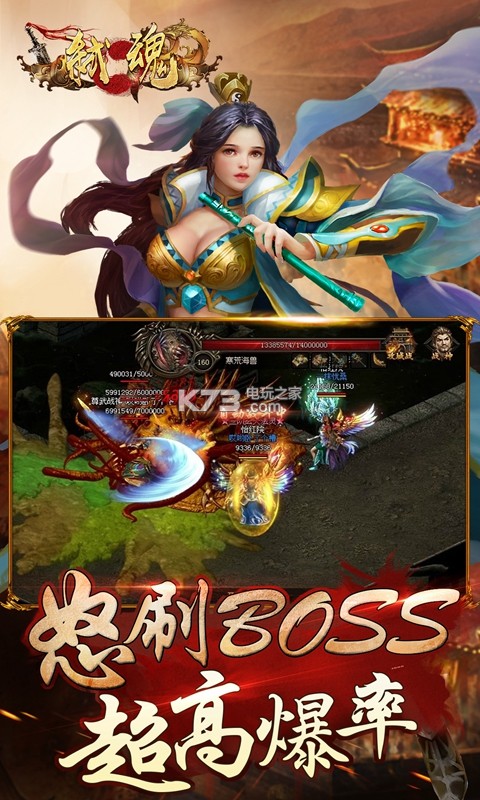 ߱��OnlineIOS����-߱��Onlineƻ��������v1.1.1