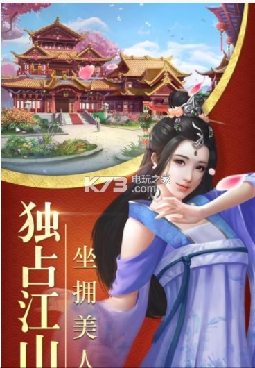 ����ʱ����Ϸ-����ʱ����������v1.1.5