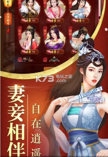 ����ʱ����Ϸ-����ʱ����������v1.1.5