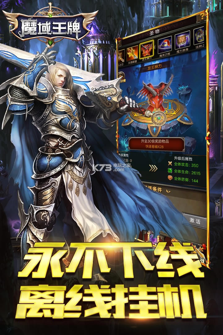 ħ��������������-ħ����������v1.0