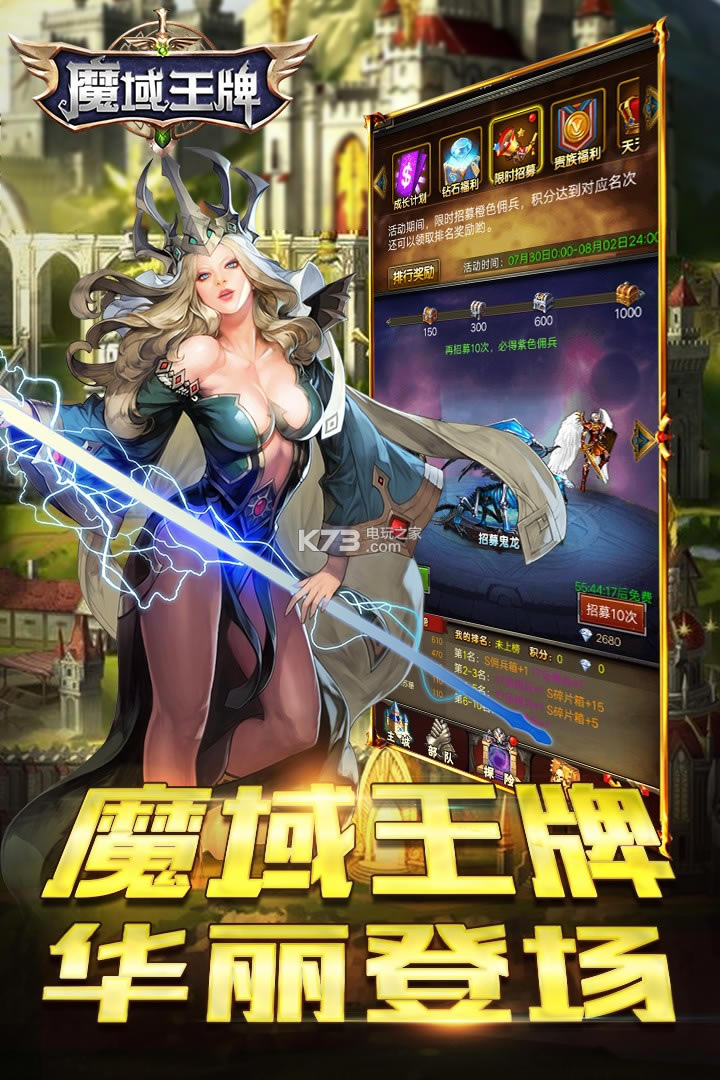 ħ��������������-ħ����������v1.0