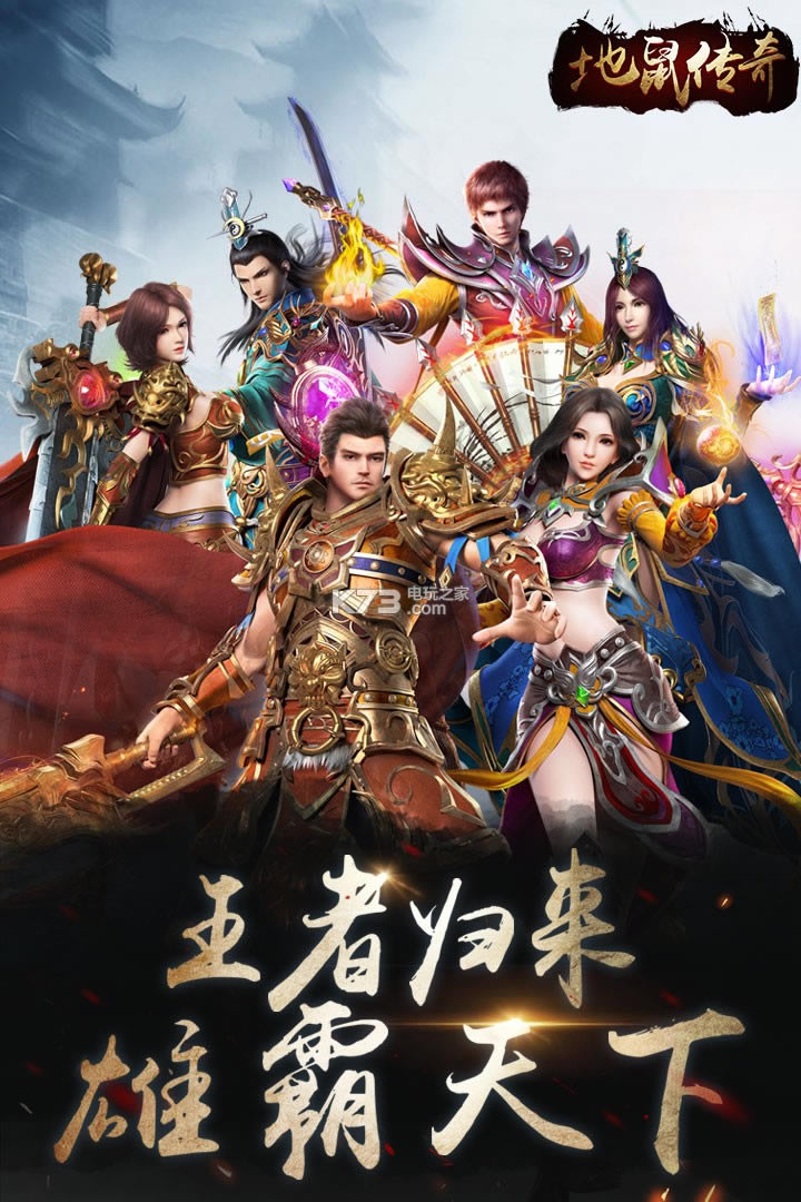 ��������ΰ�����-���������1.76��������v1.0.0.5115