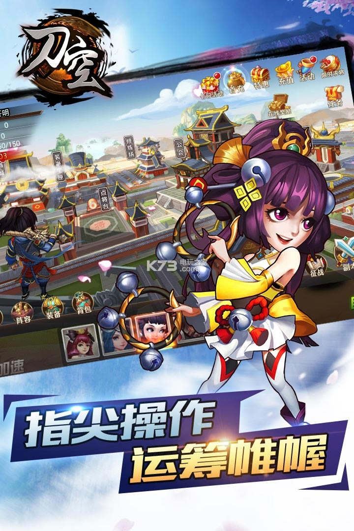 ���վ��ΰ�����-���վ�����Դ����v1.0.0