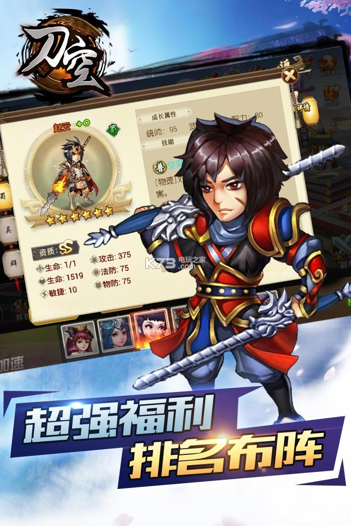 ���վ��ΰ�����-���վ�����Դ����v1.0.0