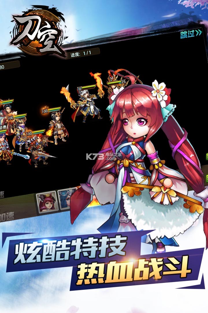 ���վ��ΰ�����-���վ�����Դ����v1.0.0