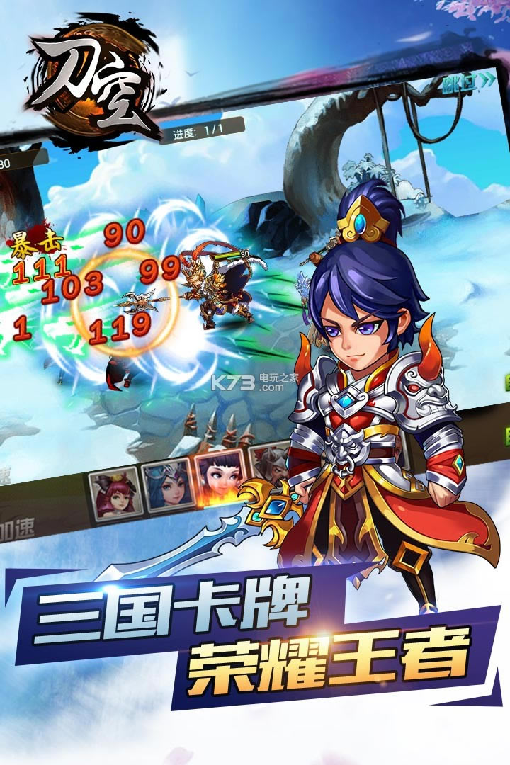 ���վ��ΰ�����-���վ�����Դ����v1.0.0